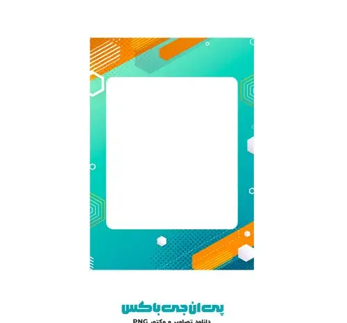 قاب عکس نوشته خالی