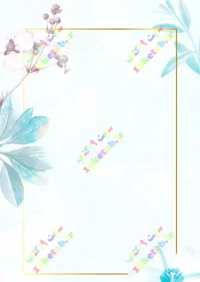 قاب عکس نوشته خالی