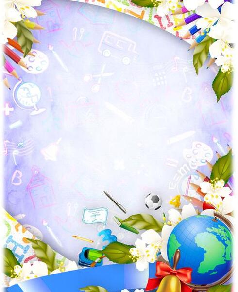 عکس خالی برای مدرسه