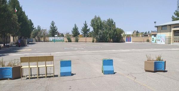 عکس خالی برای مدرسه