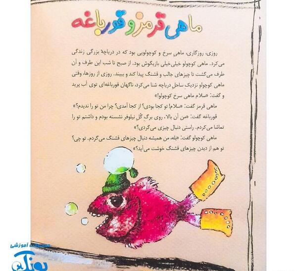 عکس گربه خالی