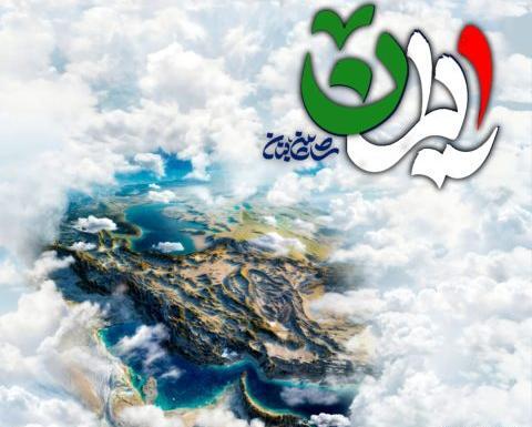 این روزا یه قاب عکس خالیم کنسرت