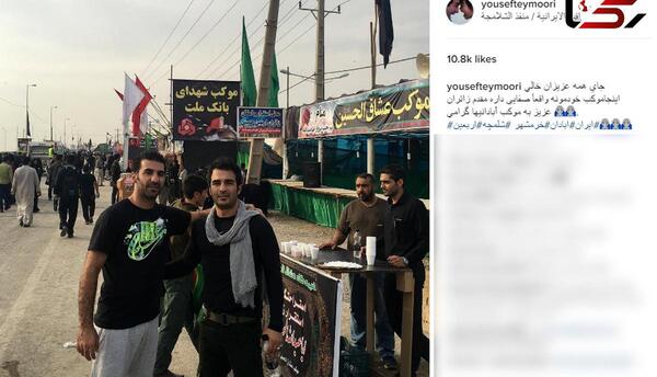چالش عکس با جای خالی عزیزان