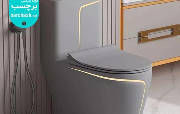 عکس دستشویی خالی