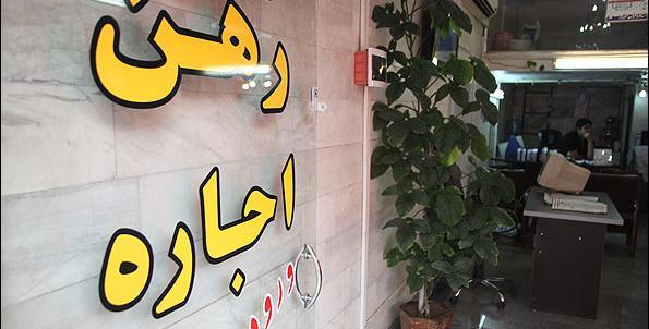 عکس از خونه خالی