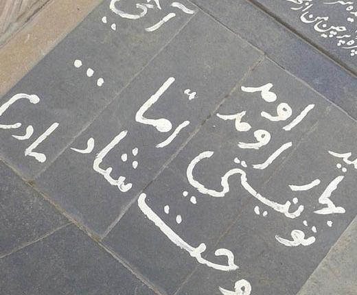 عکس جای خالی مادر