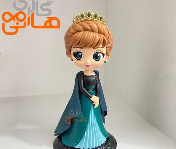 عکس السای خالی