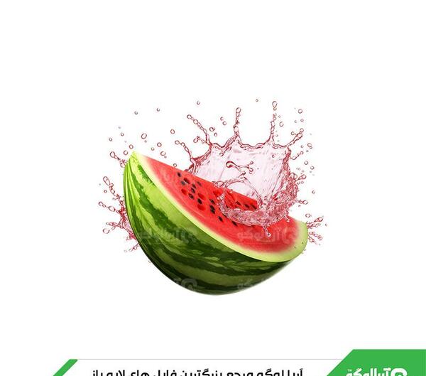 عکس خام برای یلدا