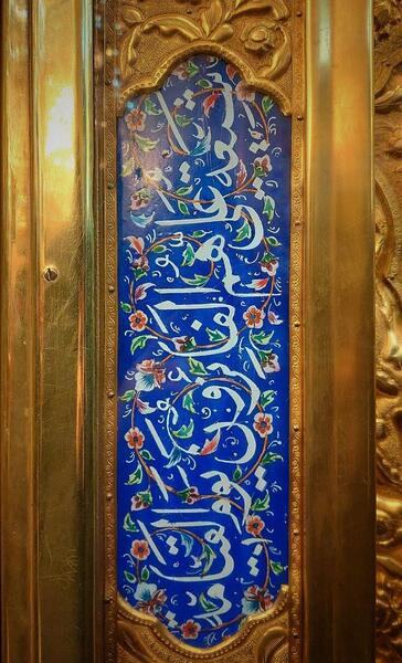 عکس خام از نجف