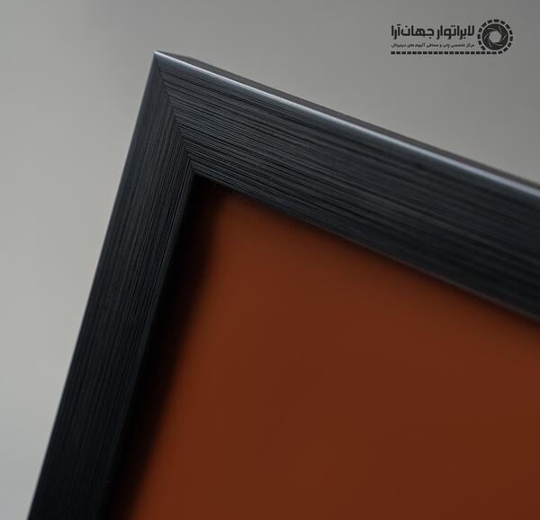 عکس خام مشکی ساده