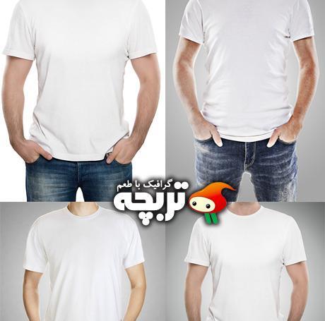 عکس تیشرت سفید خام