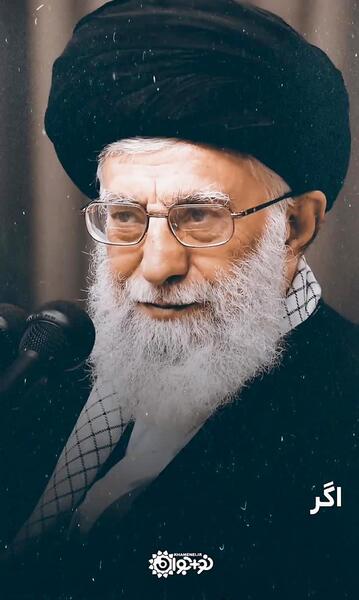 عکس خام امام خامنه ای