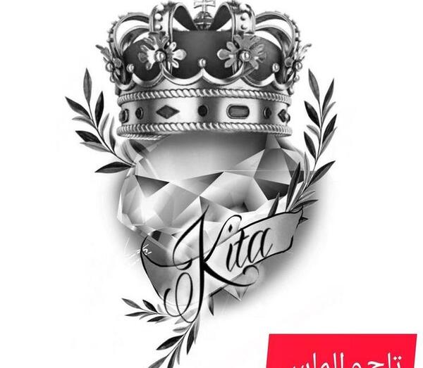 عکس خام تتو تاج