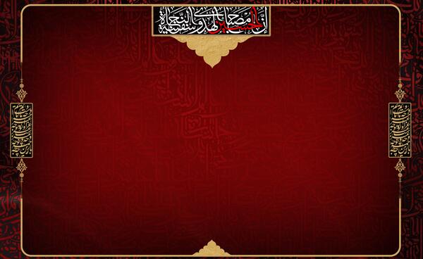 عکس خام بنر محرم