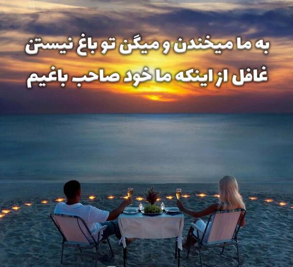 عکس خام برای استوری انگیزشی