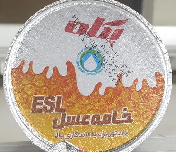عکس خامه عسل