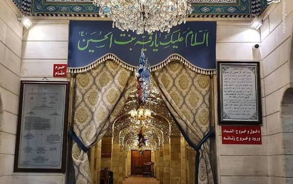 عکس خاموشی حرم حضرت رقیه