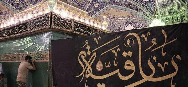 عکس خاموشی حرم حضرت رقیه