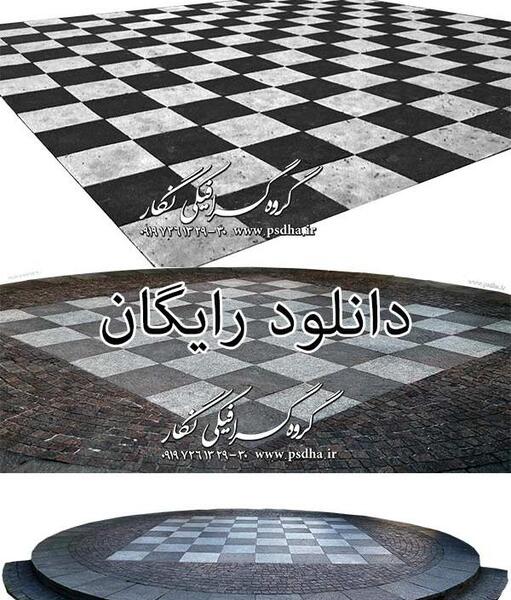 عکس شطرنجی برای پس زمینه
