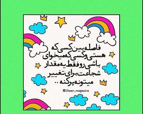 عکس پس زمینه انگیزشی پزشکی