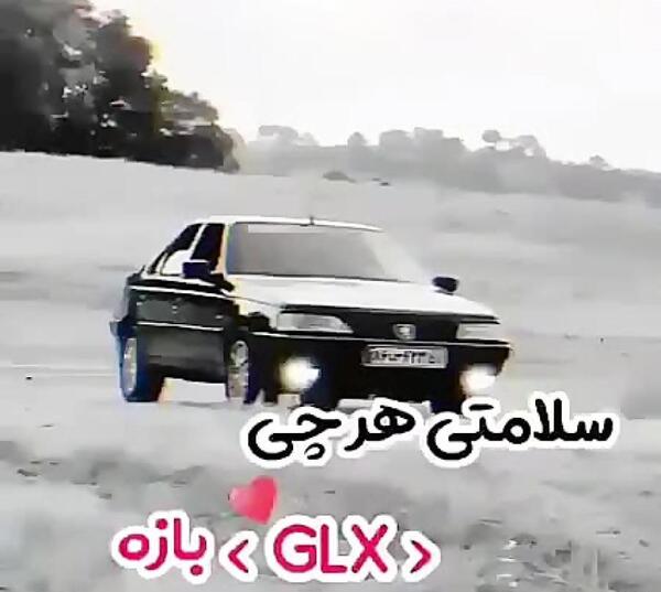 عکس ماشین الیکس شوتی