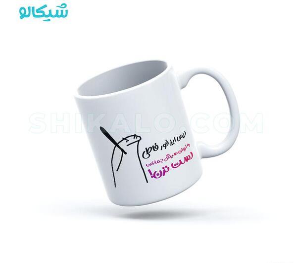 عکس نقاشی لیوان فانتزی