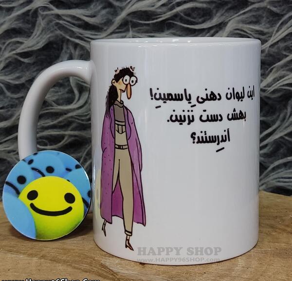 عکس نقاشی لیوان فانتزی