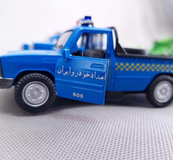 عکس ماشین آبی بچه گانه