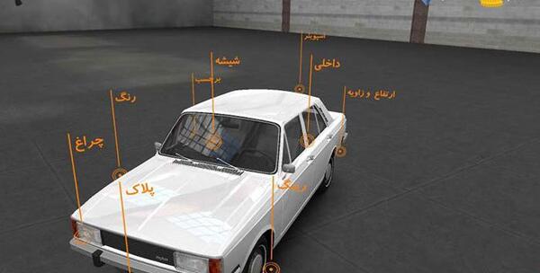 عکس های ماشین بازی کلاچ