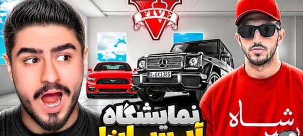 عکس ماشین بالاسا