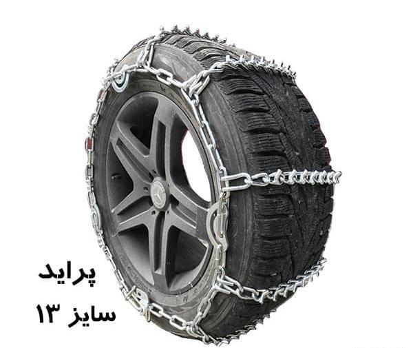 عکس ماشین چرخ دار