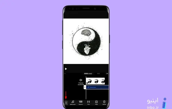 عکس برای پس زمینه آهنگ