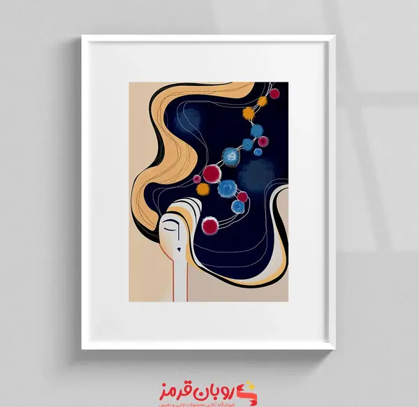 عکس نقاشی کوبیسم مدرن