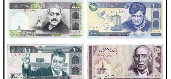 عکس نقاشی پول ایرانی