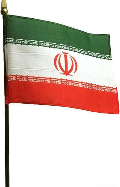 عکس نقاشی پرچم ایران خوشگل
