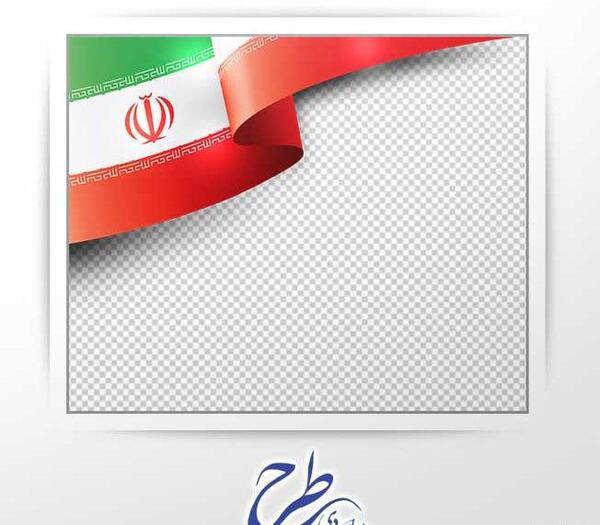 عکس نقاشی پرچم ایران آسان