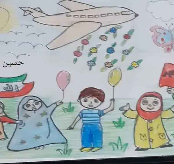 عکس نقاشی دهه فجر کودکانه