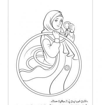 عکس نقاشی دهه فجر کودکانه