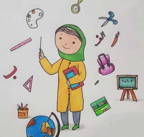 عکس نقاشی روز معلم مرد