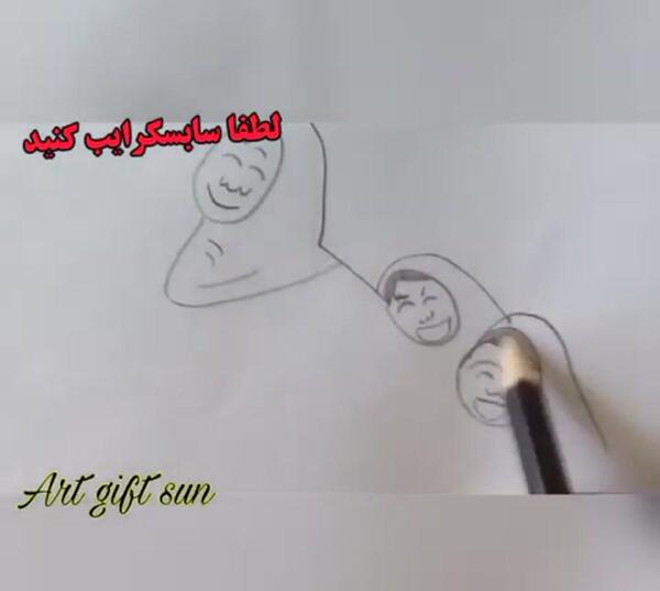 عکس نقاشی روز معلم ساده