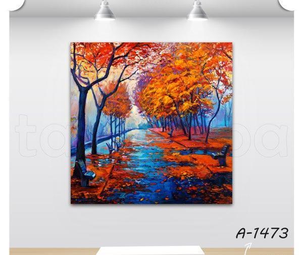 عکس نقاشی منظره طبیعت