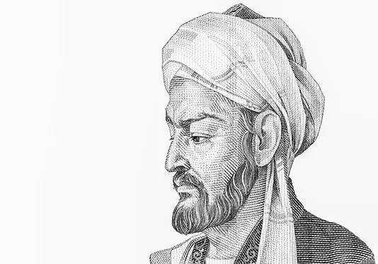عکس نقاشی کتاب حافظ