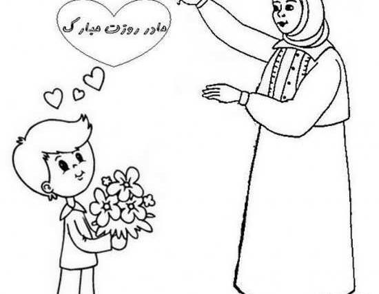 عکس نقاشی روز مادر قشنگ