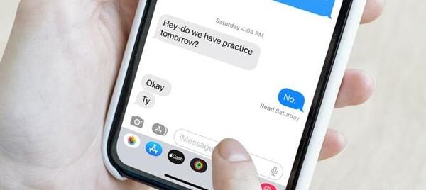 عکس پس زمینه پیامک