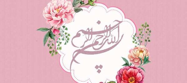 عکس پس زمینه پاورپوینت گل