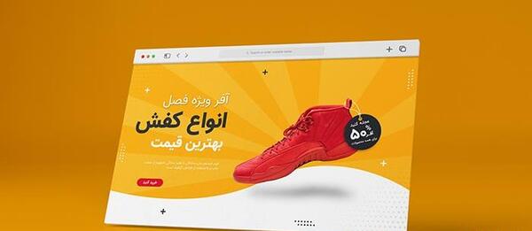 سایت عکس لایه باز رایگان