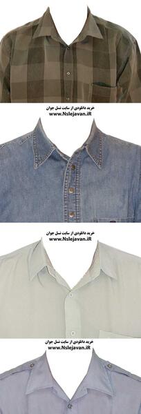 لایه باز عکس پرسنلی