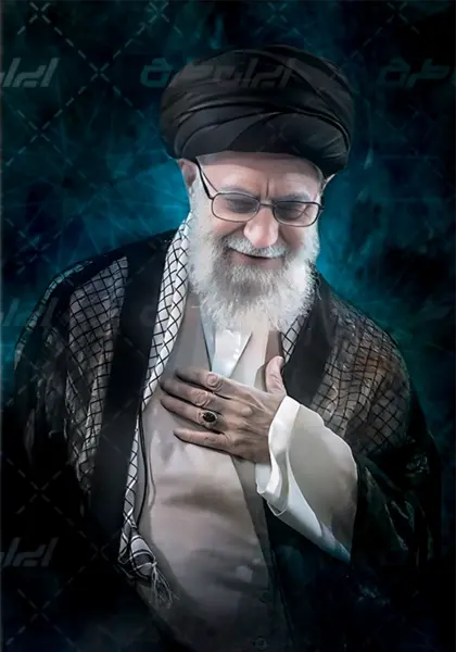 فایل لایه باز عکس رهبری