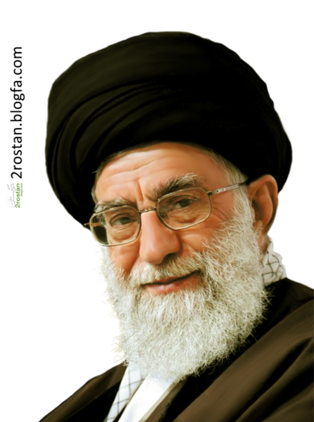 فایل لایه باز عکس رهبری