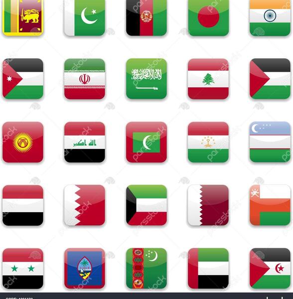 عکس پرچم کشورهای مسلمان